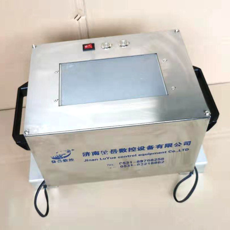 Portable Marking Machine for Flanges
