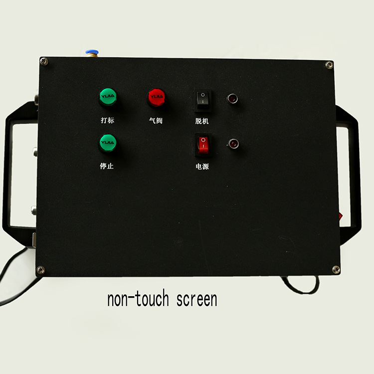 Portable Pneumatic Marking Machine