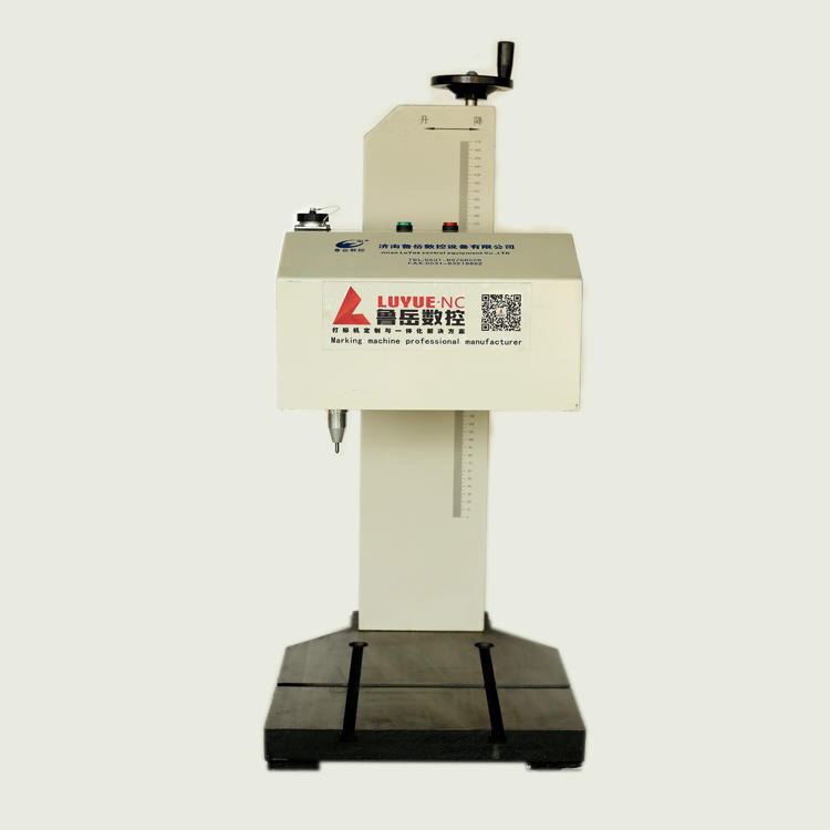 Desktop Electric Marking Machine