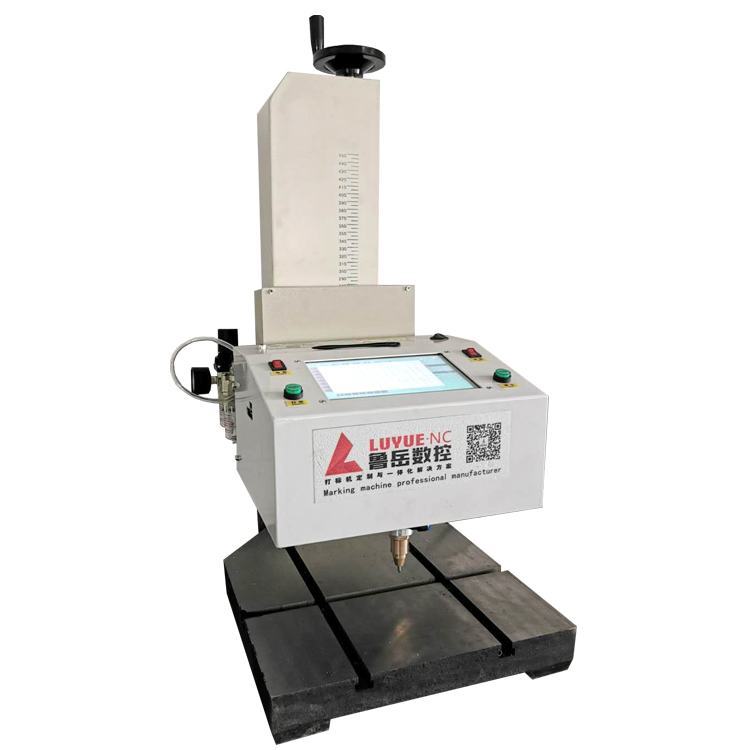 Desktop Pneumatic Marking Machine
